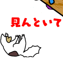 [LINEスタンプ] 猫のボルダリング