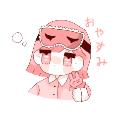 [LINEスタンプ] ぴんくぴんくぴんくちゃん