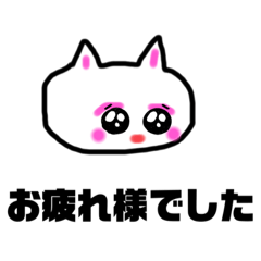 [LINEスタンプ] 日本語韓国語ねこの人