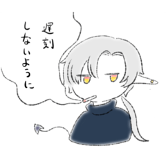 [LINEスタンプ] ctすたんぷver.豆孫