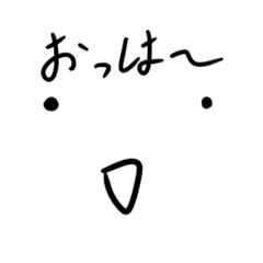 [LINEスタンプ] 顔面くん(1)