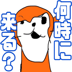 [LINEスタンプ] 草野球でよく使うスタンプ集