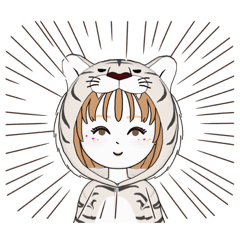 [LINEスタンプ] 私のスタンプだよお