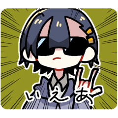 [LINEスタンプ] [創作キャラ]マノノちゃんスタンプ