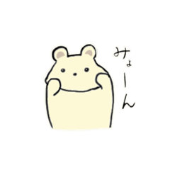 [LINEスタンプ] 日常生活で使えるくまちゃん