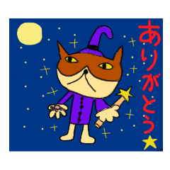 [LINEスタンプ] Hey！Yooo！