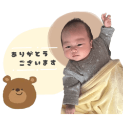 [LINEスタンプ] そっちゃんすたんぷ♪