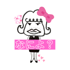 [LINEスタンプ] 桃の助さんの面白スタンプです。