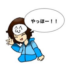 [LINEスタンプ] それいけ！ひまちゃんスタンプ