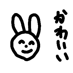 [LINEスタンプ] きびだんごのゆかいな仲間たち