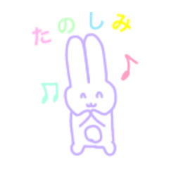 [LINEスタンプ] カラフルうさぎ♡ 2