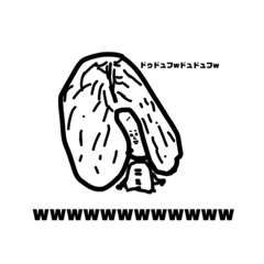 [LINEスタンプ] cucumber man nandakedo.