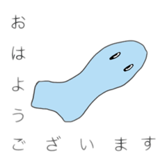 [LINEスタンプ] 謎のなんたいどうぶつ