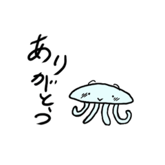 [LINEスタンプ] くらげ君