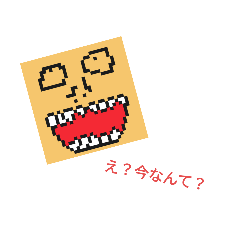[LINEスタンプ] 本当に考えない人