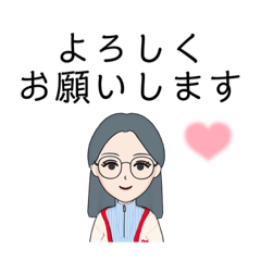 [LINEスタンプ] E子のご挨拶集3