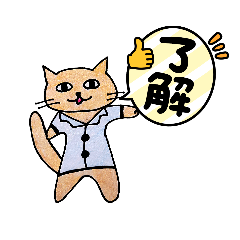 [LINEスタンプ] Dr．メメオ