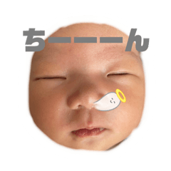 [LINEスタンプ] I love ksm