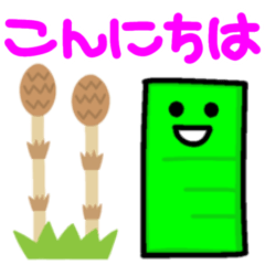 [LINEスタンプ] 春もゴロゴロ♪ ゴロ寝クッション ゴロ太