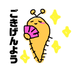 [LINEスタンプ] numetan2