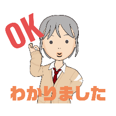 [LINEスタンプ] 癒やし＆個性的 明るい女子スタンプ