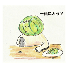 [LINEスタンプ] やさしりとり