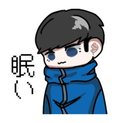 [LINEスタンプ] ひかりくんときょうくん