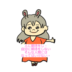 [LINEスタンプ] 限られた者が使うスタンプ