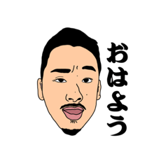 [LINEスタンプ] GOSHI.com.