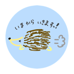 [LINEスタンプ] はなっちのスタンプ1