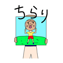 [LINEスタンプ] 四角いスタンプコレクション