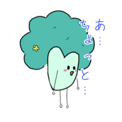 [LINEスタンプ] 愛しすぎるお友達スタンプ（手書き）