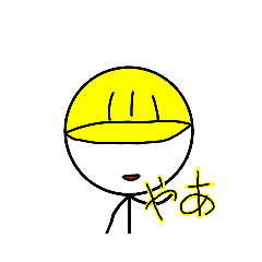 [LINEスタンプ] おふろスタンプsecond