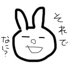 [LINEスタンプ] 卑屈な不甲斐ないウサギ