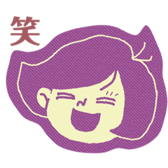 [LINEスタンプ] やまだ森子と仲間たちスタンプ