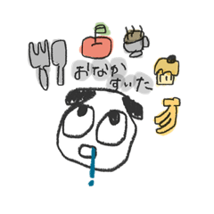 [LINEスタンプ] ぽんぽこワンワン