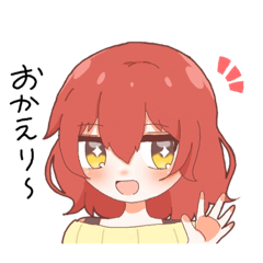 [LINEスタンプ] フォロワースタンプ2