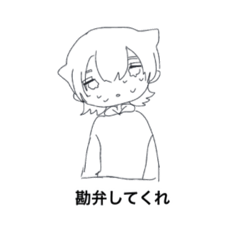 [LINEスタンプ] 美術ってナンダ？