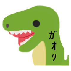 [LINEスタンプ] 絵が下手くそな人の絵。(きょうりゅうver.)