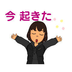 [LINEスタンプ] ともさんの、スタンプ③