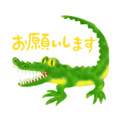 [LINEスタンプ] アスカ用スタンプ2