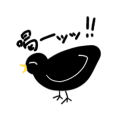 [LINEスタンプ] 雑ゆるい有象無象