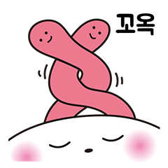 [LINEスタンプ] 耳の赤いウサギ