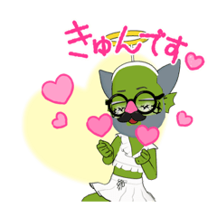 [LINEスタンプ] 私が神だ‼️の画像（メイン）