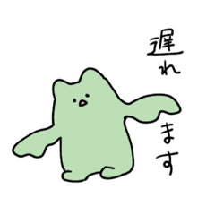 [LINEスタンプ] すぺーすな生き物達(どこかで見た気がする)