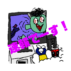 [LINEスタンプ] アク丸くんキャラスタンプ2出たよ！