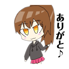 [LINEスタンプ] わし家の日常