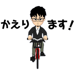 [LINEスタンプ] ヨッシーのご挨拶2