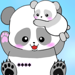 [LINEスタンプ] 可愛い親子のパンダで挨拶 名前を変更可能の画像（メイン）