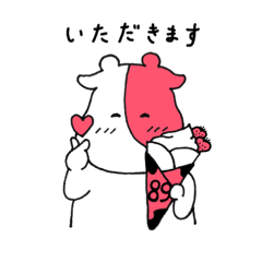 [LINEスタンプ] クレープマン89おじさんと仲間たち